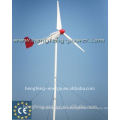 Low RPM high quality of 1kw wind turbine price